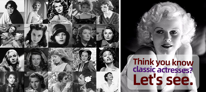 We Hate to Break It to You, But Most Film Buffs Can't Score 30/30 on This Classic Actresses Quiz