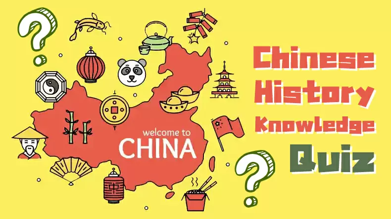 Ultimate Chinese History Knowledge Quiz