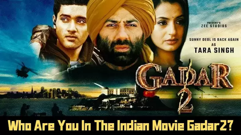 Quiz Banner