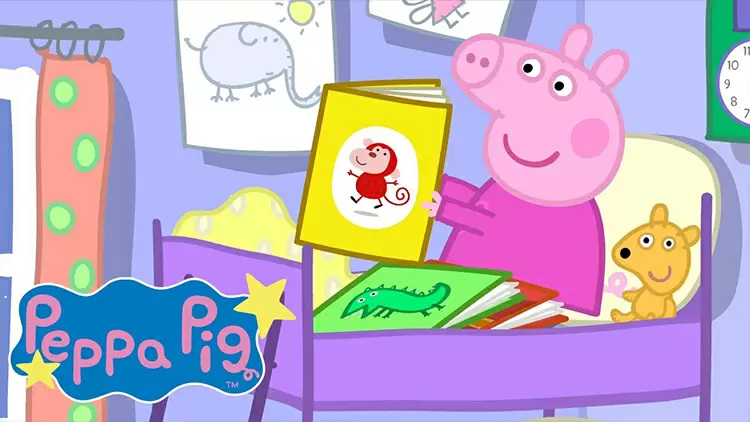What is your favorite bedtime story?