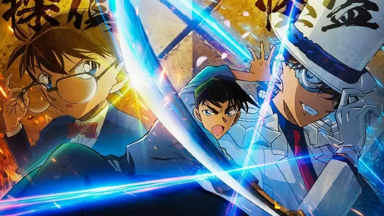 Detective Conan The Movie: The Million-dollar Pentagram Quiz