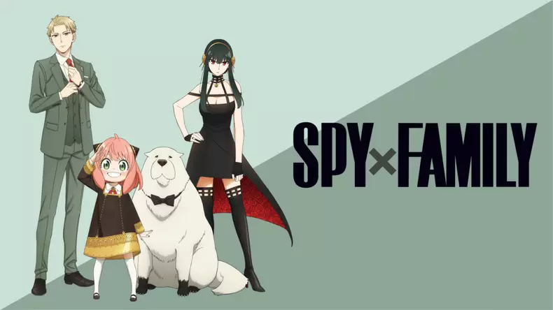 Quiz Banner