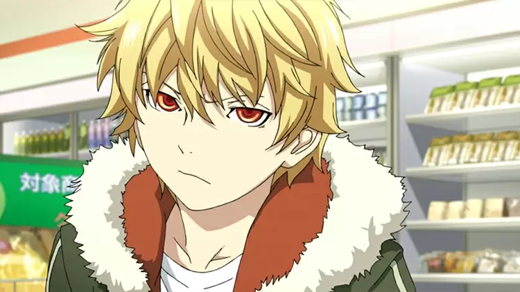 Yukine 