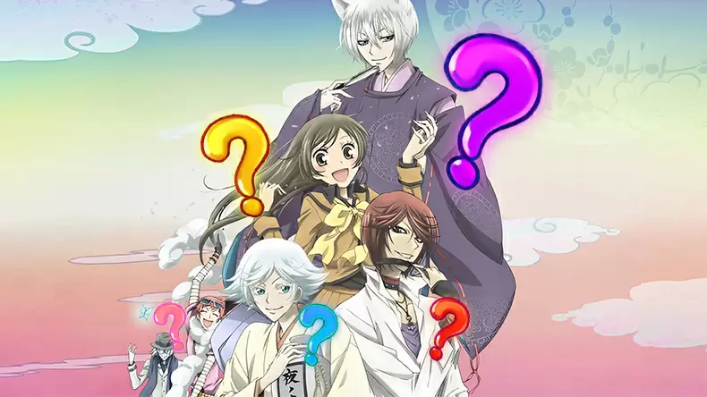 Which Kamisama Kiss Character Are You? Quiz