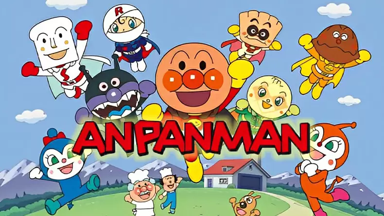 Which Anpanman Character Are You? Quiz