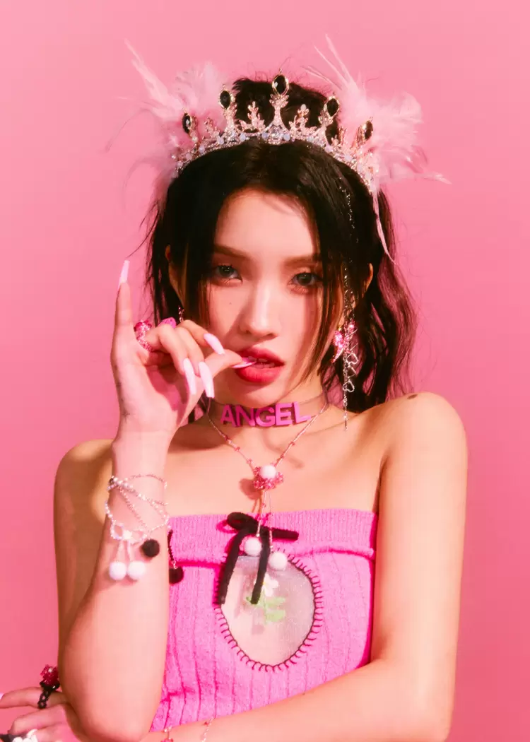 You are most like Soyeon