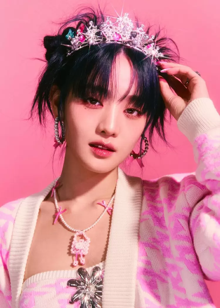 You are most like Minnie