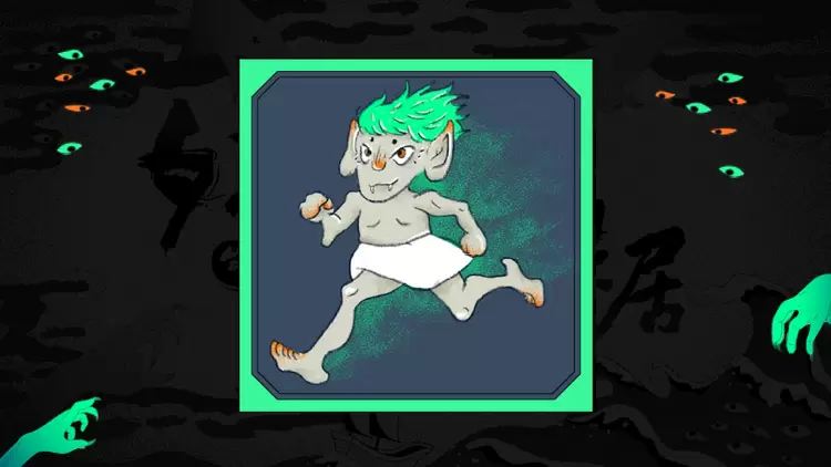 You are "Moxina (魔神仔)"