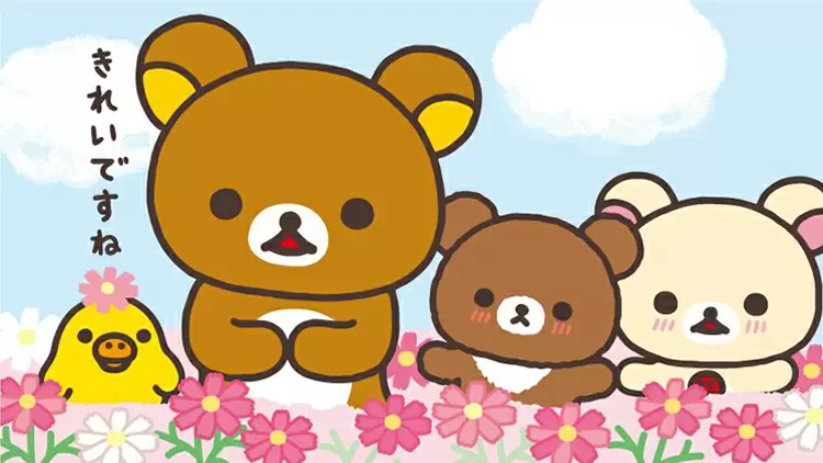 In the Honey Forest, what is your first reaction to blooming flowers?
