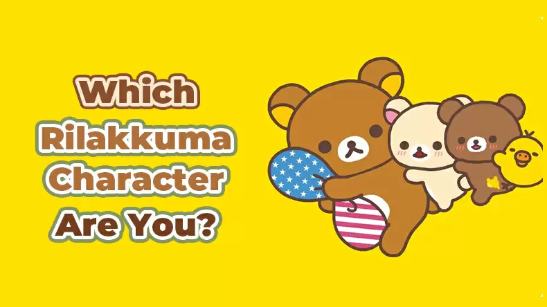 Quiz Banner