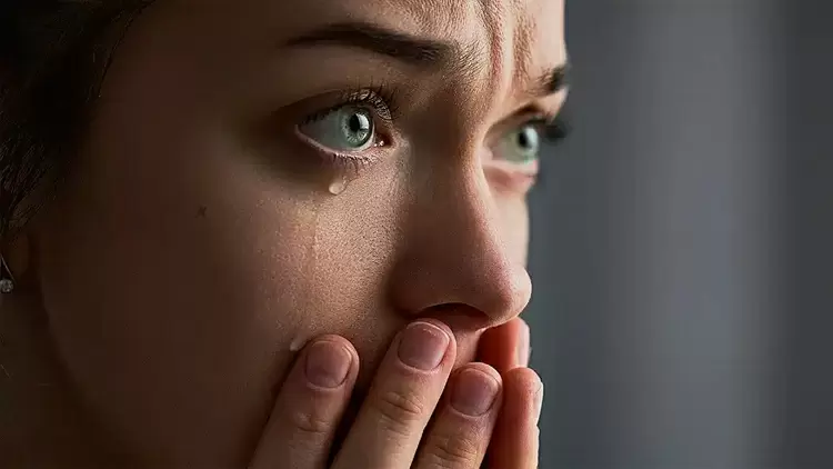 Do you frequently cry or feel like crying?