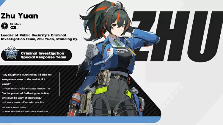 Zhu Yuan  --  Criminal Investigation Special Response Team