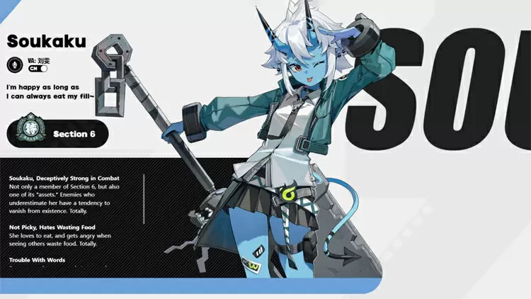 Soukaku  --  Section 6