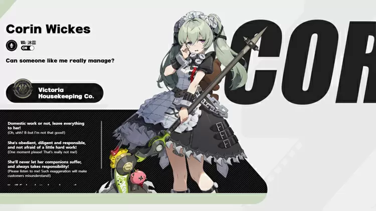 Corin Wickes  --  Victoria Housekeeping Co.