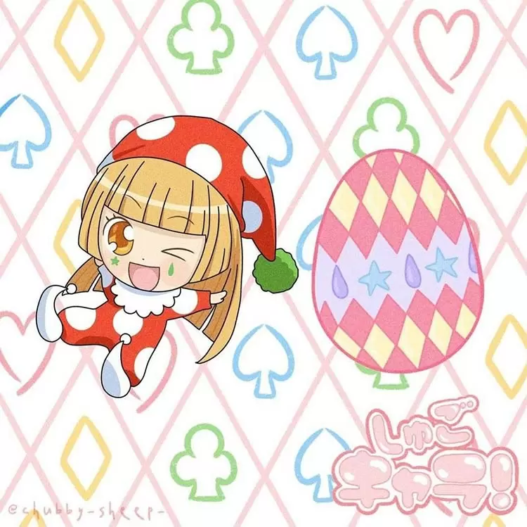 Kusukusu (クスクス)