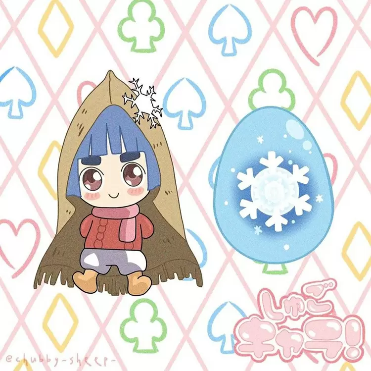 Snoope（スノッペ）